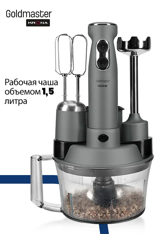 Elena Max Anthracite 5-in-1