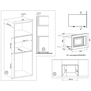 RAUM 60 BL