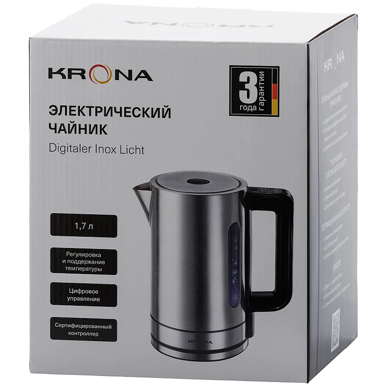 Digitaler Inox Licht 1,7л