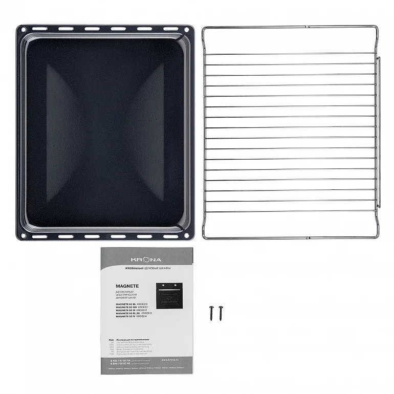 MAGNETE 60 BL