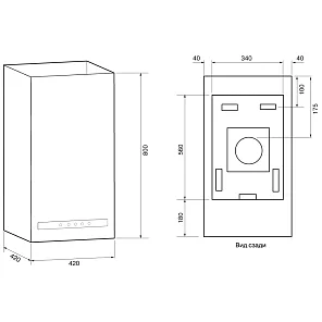 DITA F MAX 420 inox SGC