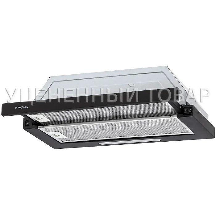 KERRY 600 BLACK PB уцененная