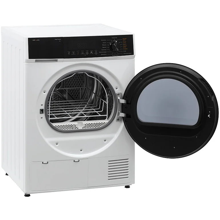 RHENE MAX WHITE 8K DM