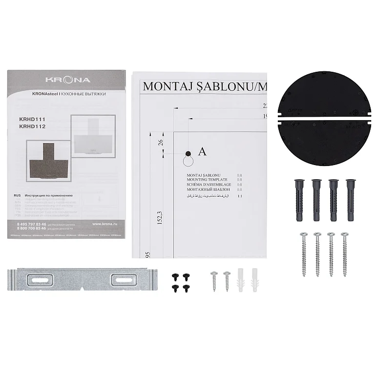 POLLY 600 WHITE PB V2