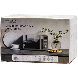 QUANTUM 44 MR/IX
