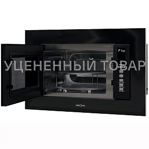 LAUNE 60 BL K (уцененный товар)