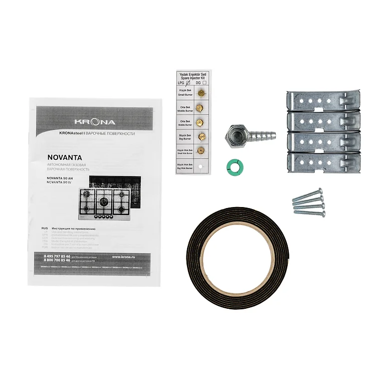 NOVANTA 90 AN (с WOK-подставкой)