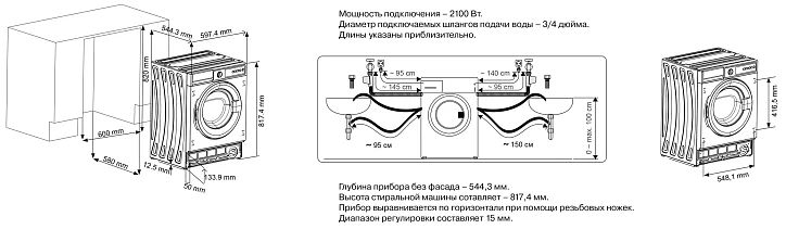 DARRE 1400 7/5K WHITE