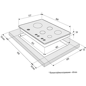 GRANDE 90 BL (с WOK-подставкой)