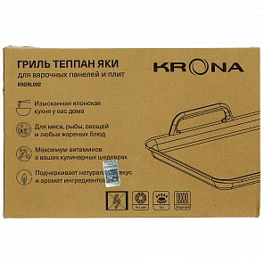 KRGRL002 гриль теппан яки для варочных панелей и плит