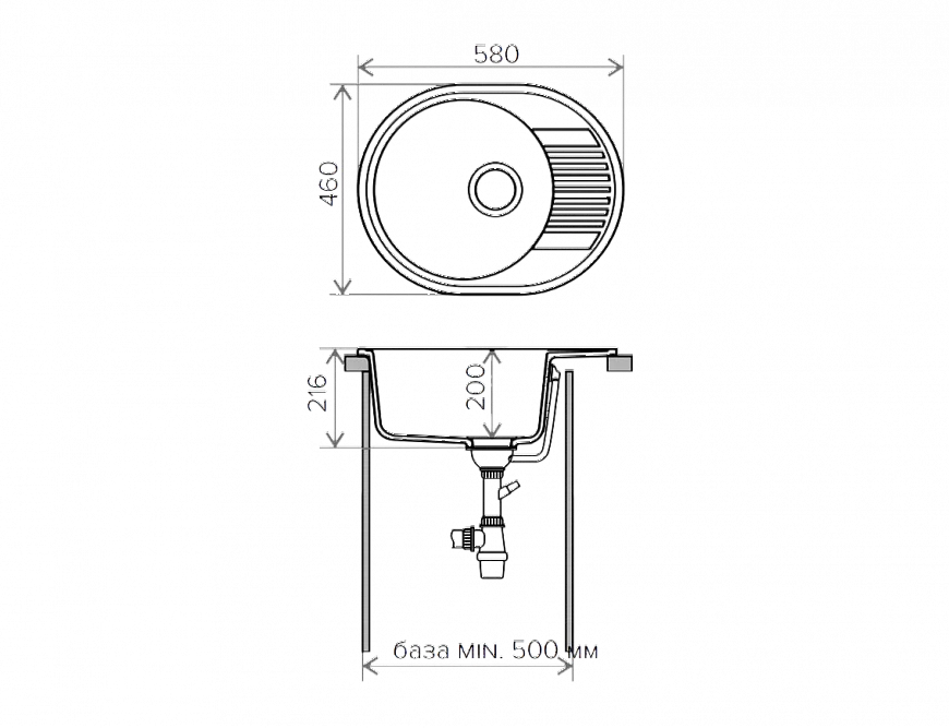 VOLLMONDE 1B LR W 580*460 BROWN