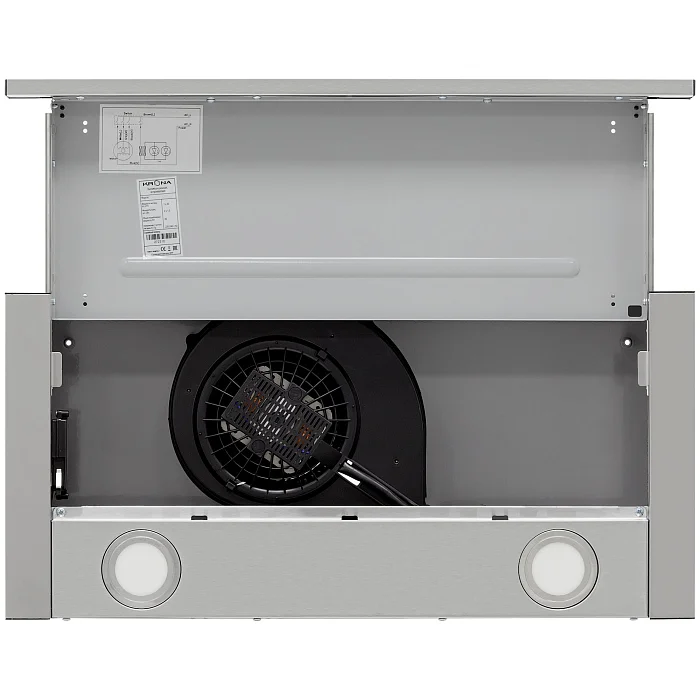 KAMILLA T 600 (1 мотор)