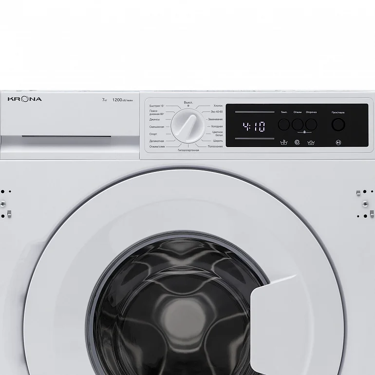 ZIMMER 1200 7K WHITE