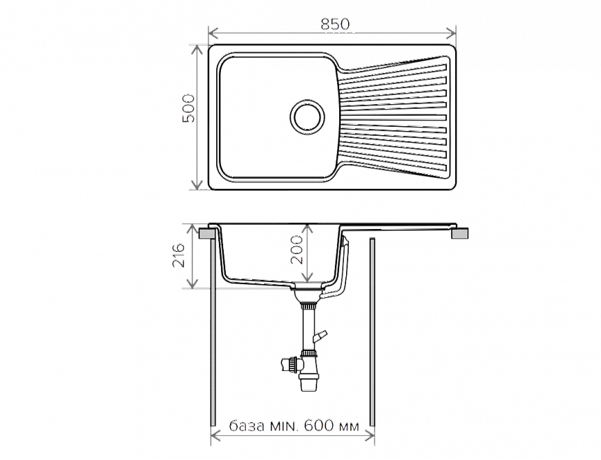 REGEN 1B LR W 850*500 GRAY