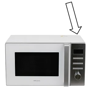 QUANTUM 44 WH/IX (уцененный товар)