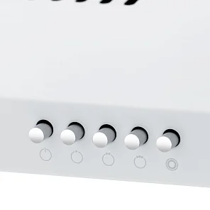 JESSICA slim 500 white push button