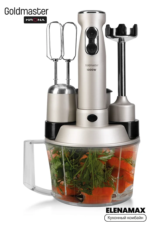 Elena Max Silver 5-in-1