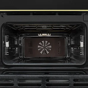 ONYX 45H BL LIGHT GOLD