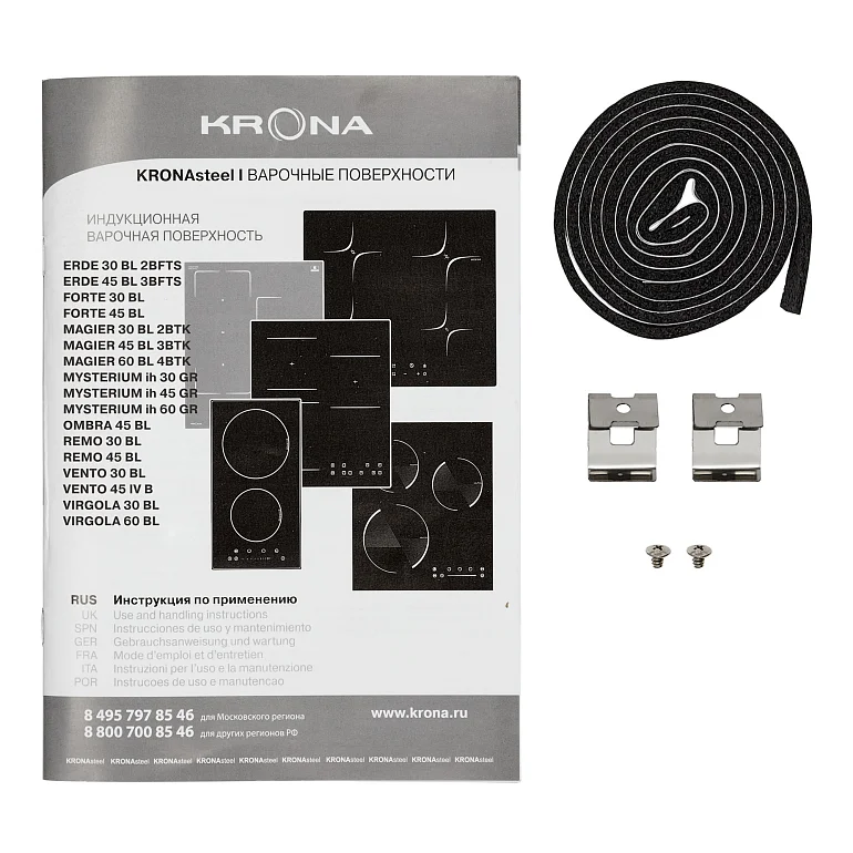 MYSTERIUM max ih 60 GR