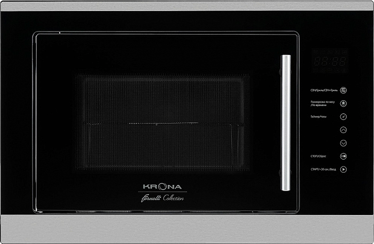 KRONA – официальный сайт немецкого производителя бытовой техники для кухни